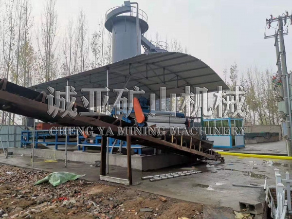 Environmental protection equipment for belt filter press in sand washing field